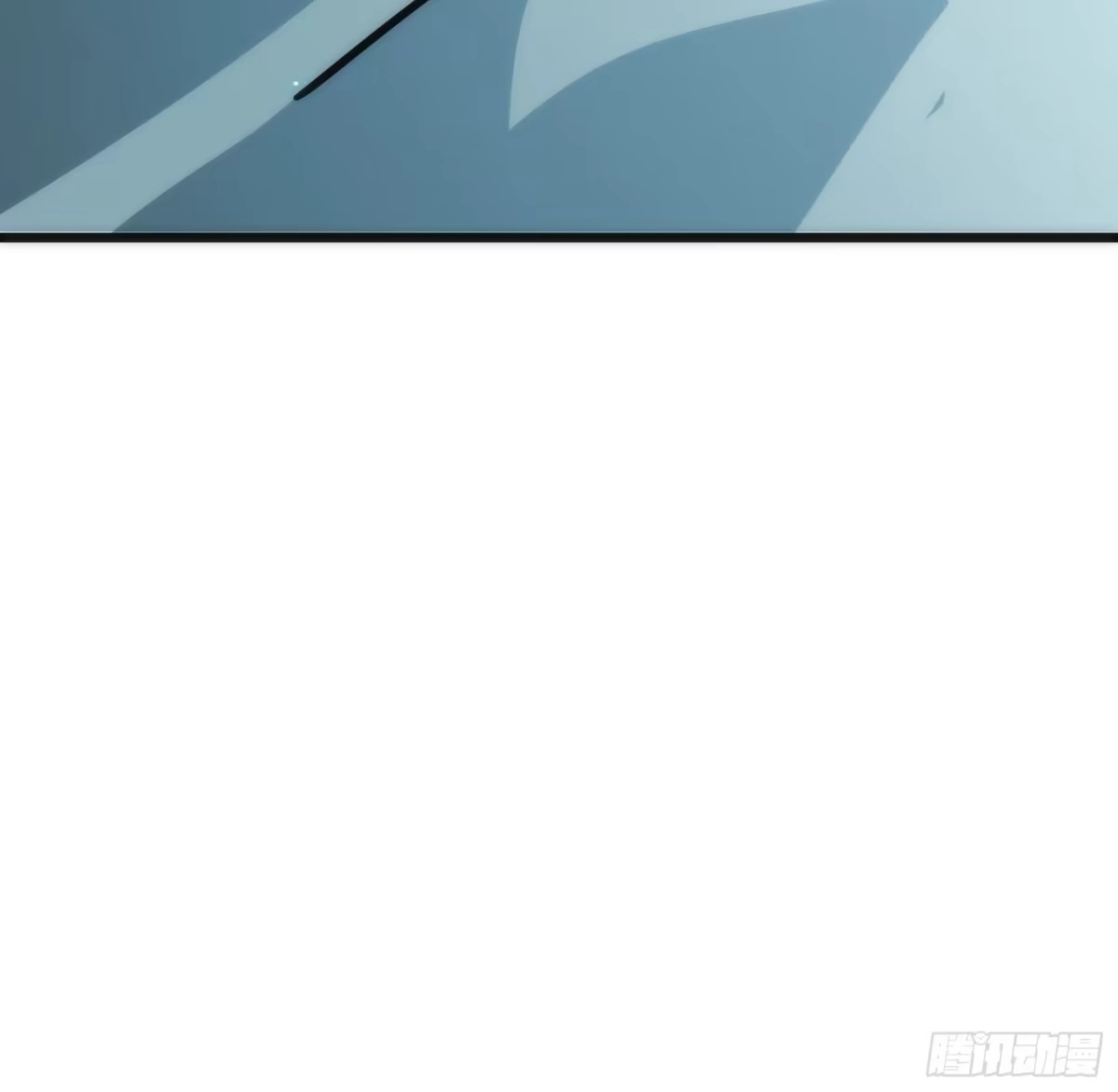 我的化身正在成为最终BOSS 第18话 神秘地下室 第61页