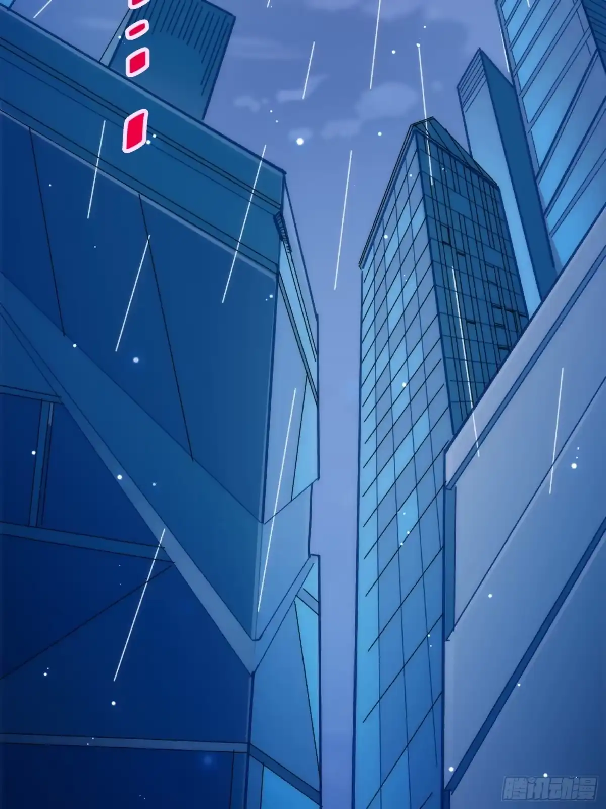 我的化身正在成为最终BOSS 第19话 笼中鸟 第19页