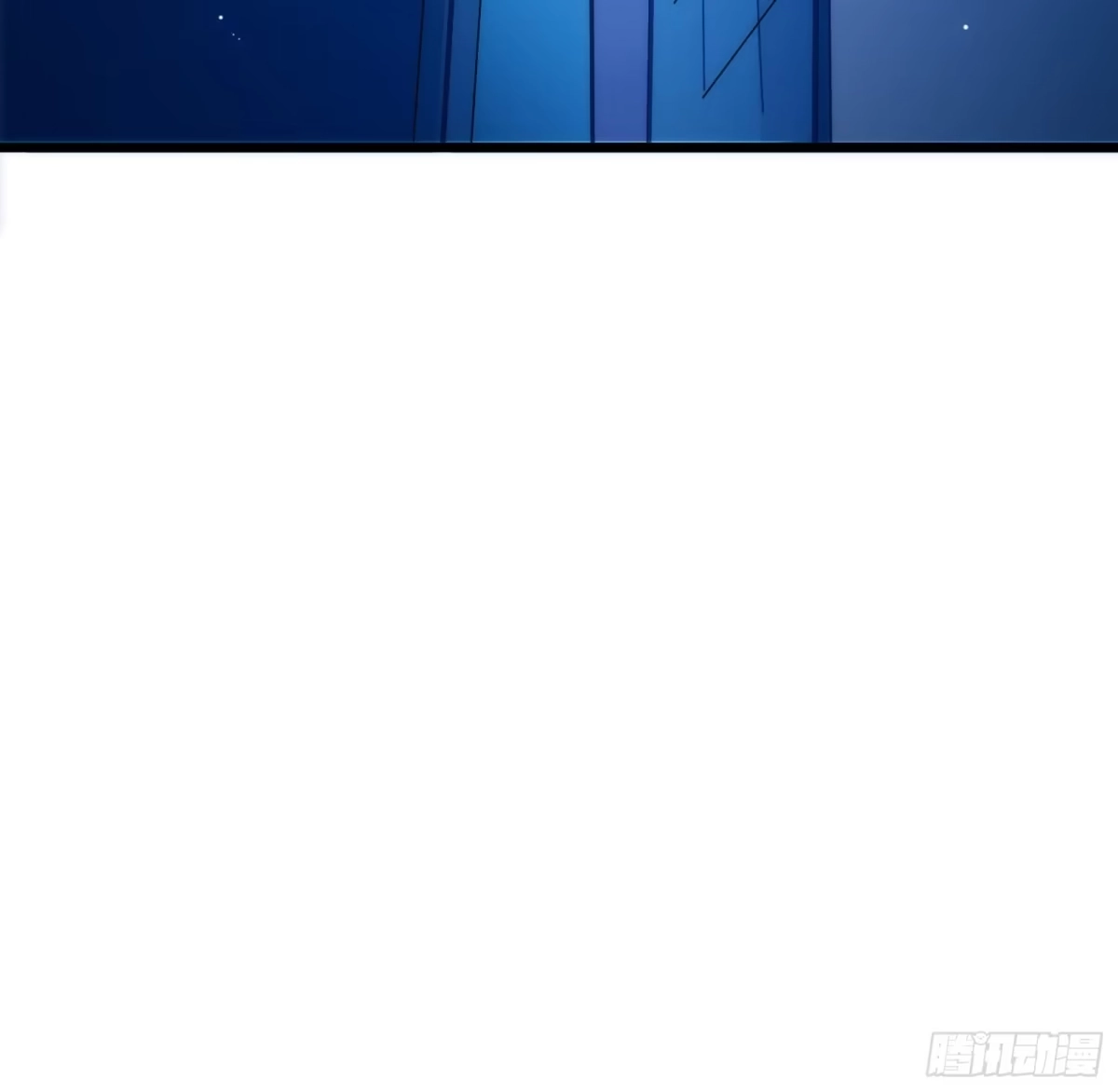 我的化身正在成为最终BOSS 第19话 笼中鸟 第20页