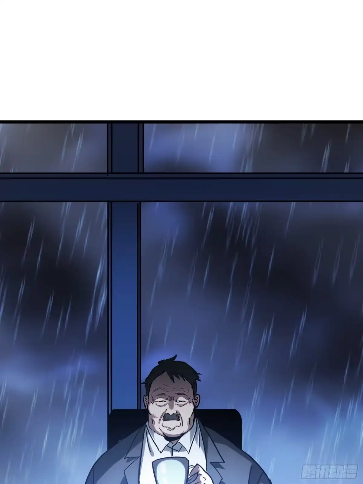 我的化身正在成为最终BOSS 第19话 笼中鸟 第71页