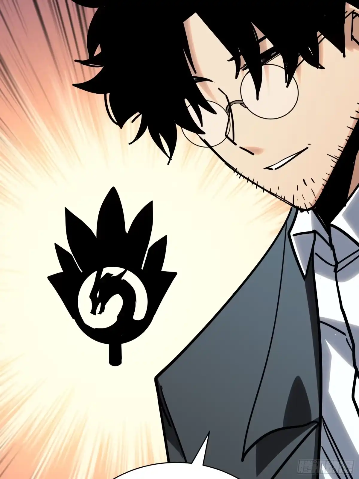 我的化身正在成为最终BOSS 第21话 第一驱魔人 第27页