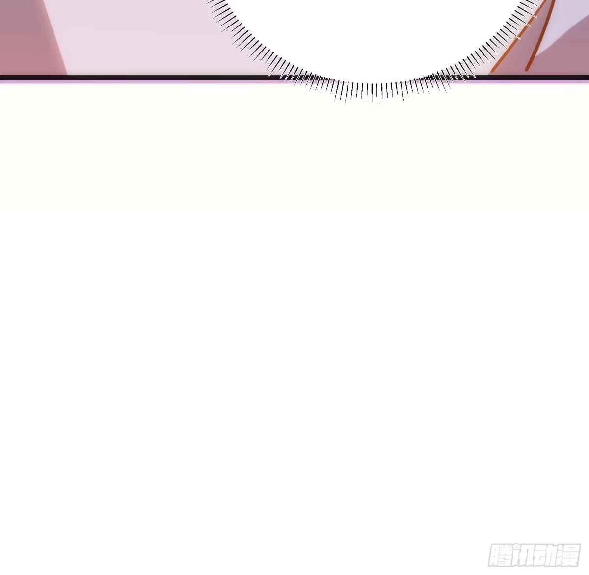 我的化身正在成为最终BOSS 第21话 第一驱魔人 第81页