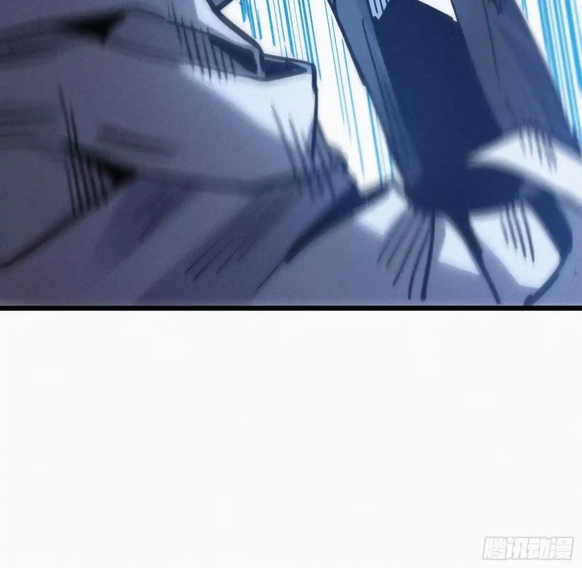 我的化身正在成为最终BOSS 第23话 夜袭 第100页