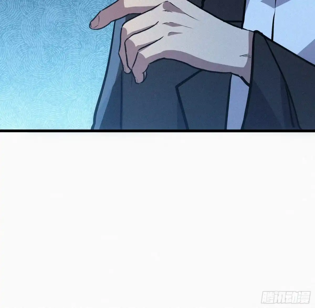 我的化身正在成为最终BOSS 第23话 夜袭 第80页