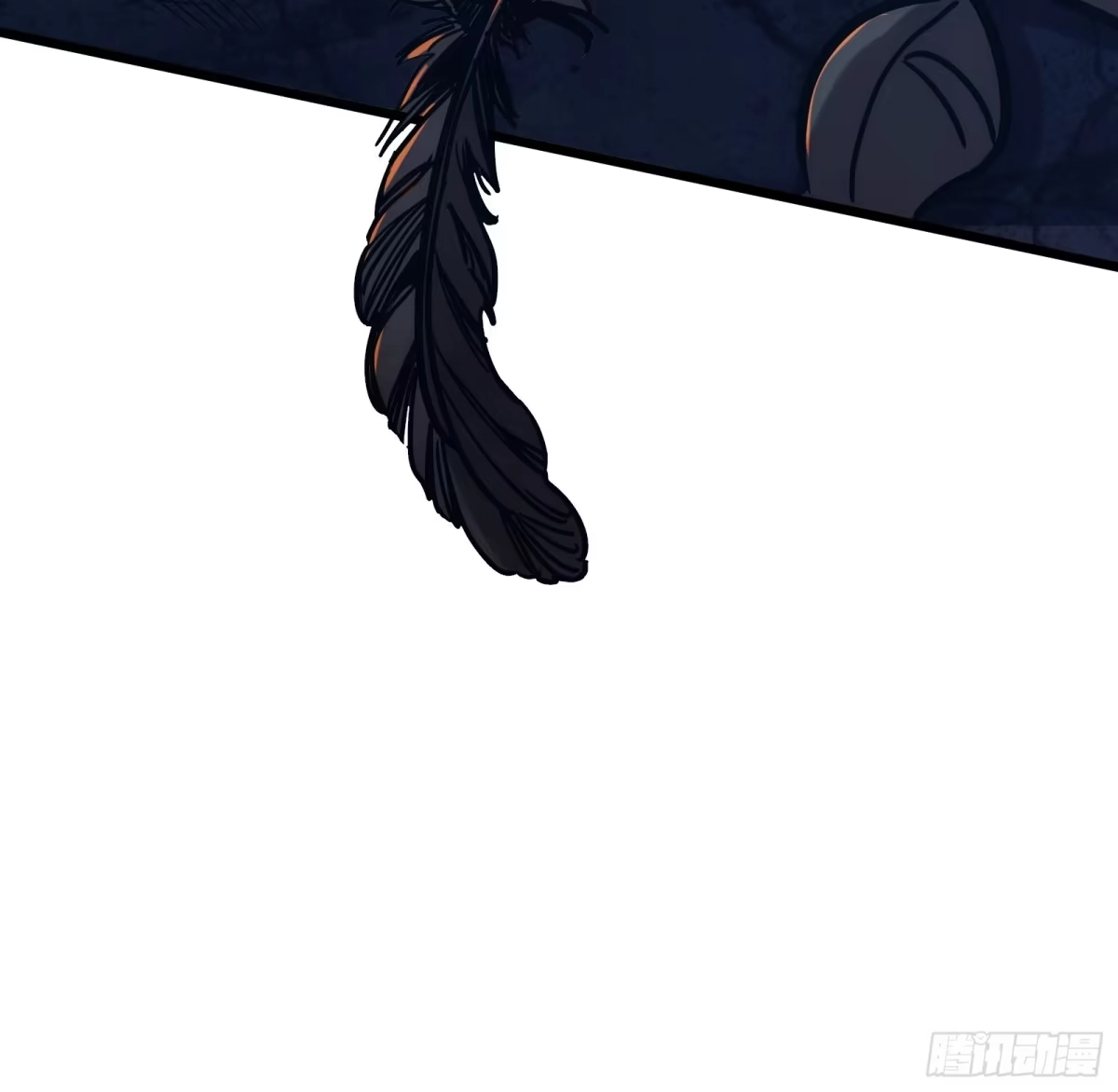 我的化身正在成为最终BOSS 第1话 觉醒 第10页