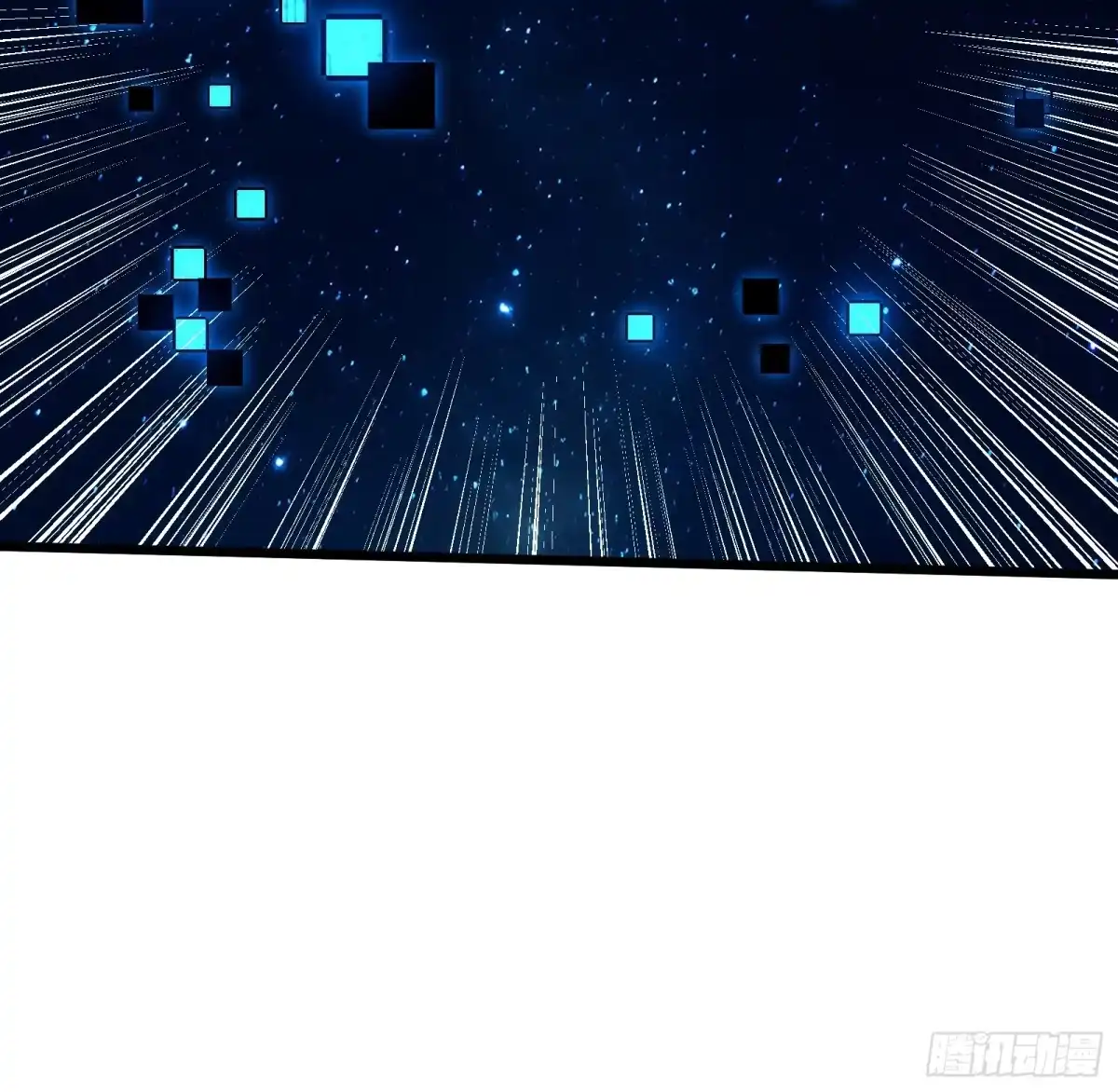 我的化身正在成为最终BOSS 第1话 觉醒 第89页