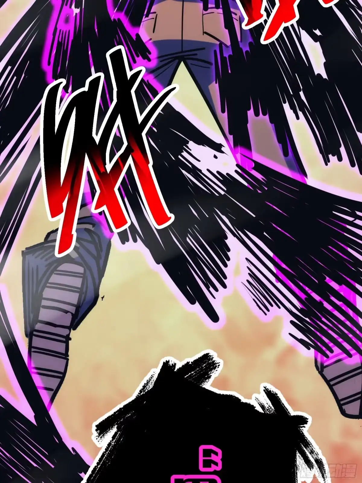 我的化身正在成为最终BOSS 第2话 这水真深啊 第53页