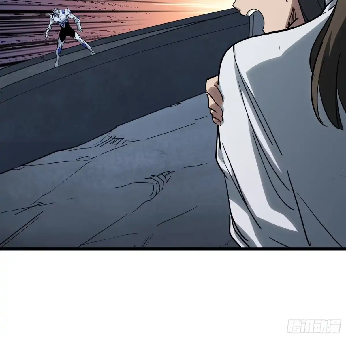 我的化身正在成为最终BOSS 第3话 登场 第109页