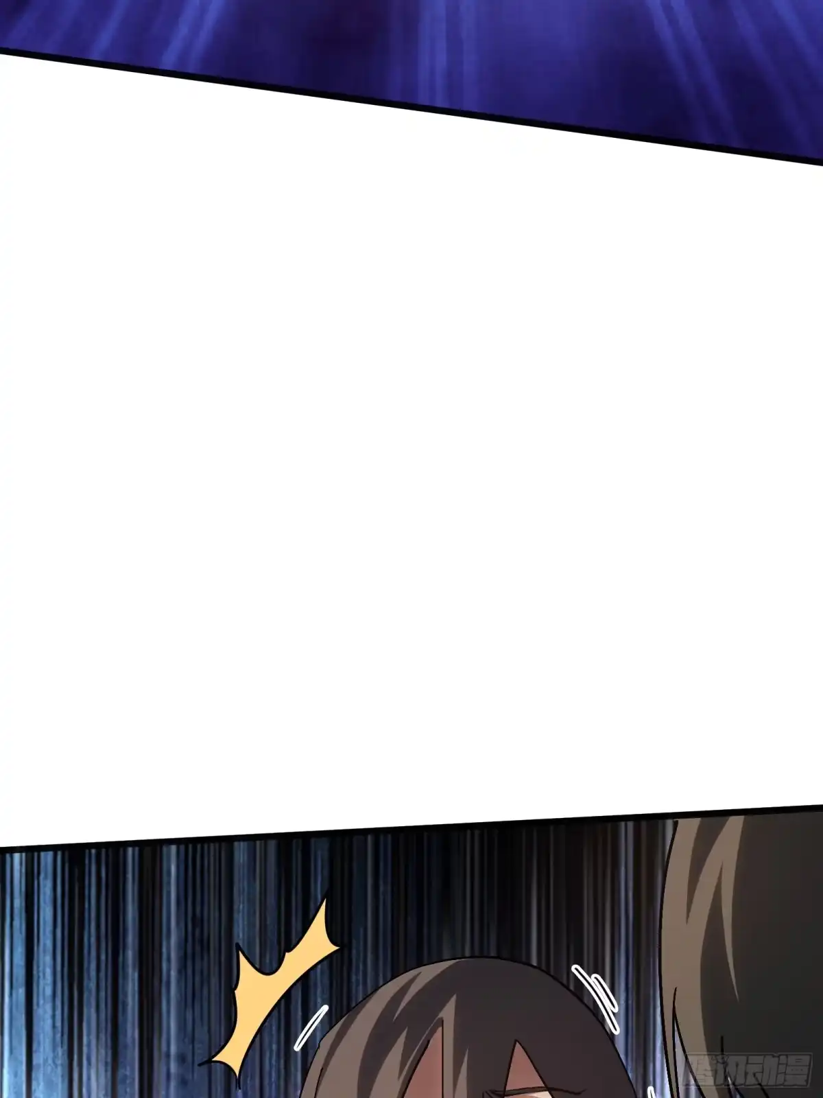 我的化身正在成为最终BOSS 第3话 登场 第111页