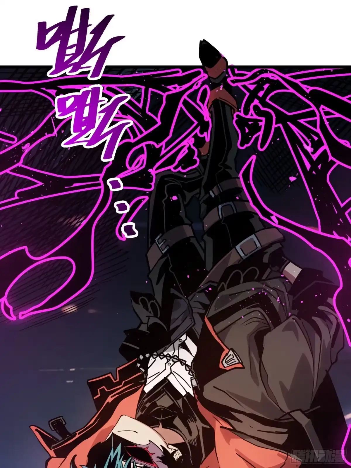 我的化身正在成为最终BOSS 第3话 登场 第130页
