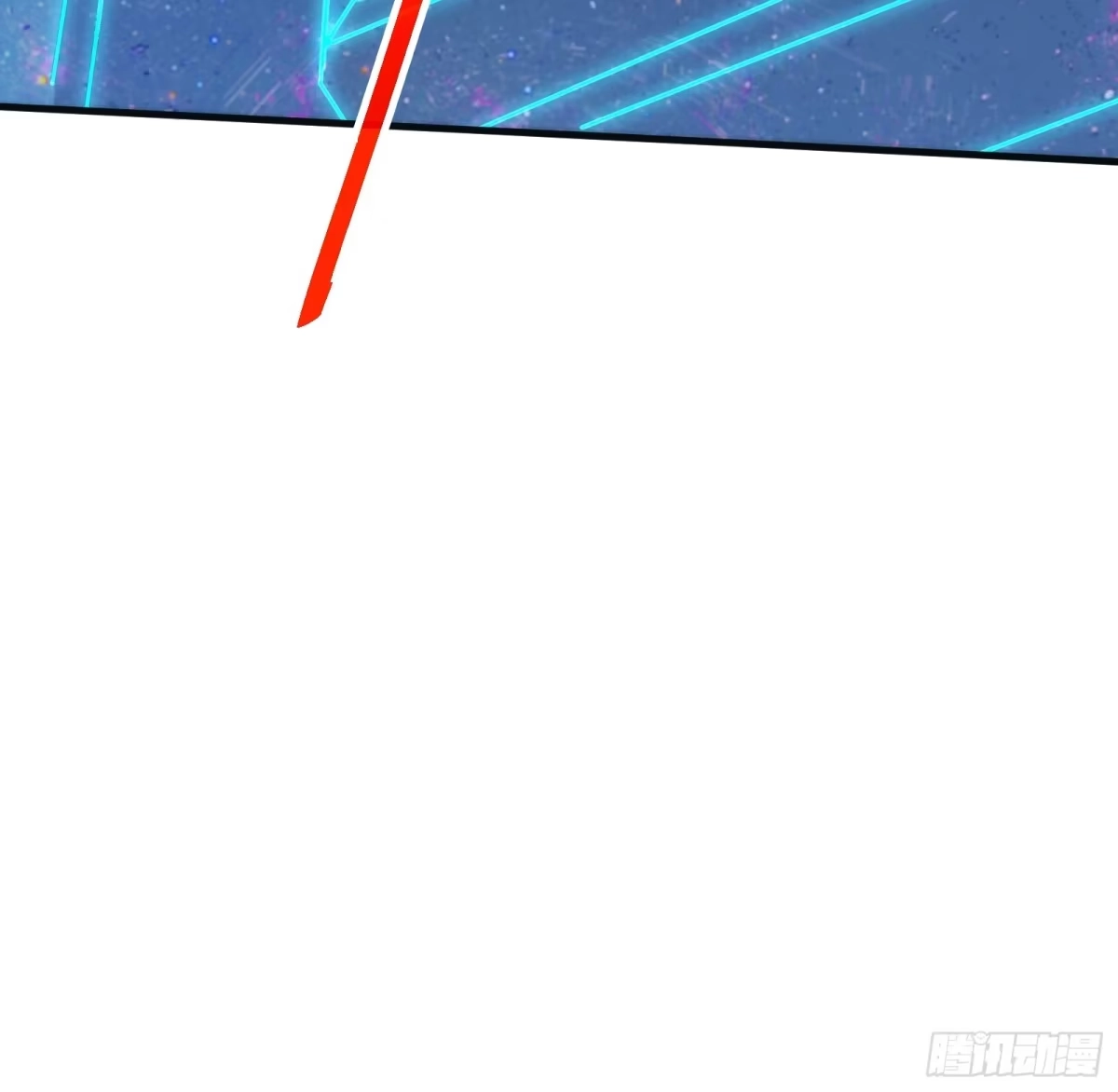 我的化身正在成为最终BOSS 第3话 登场 第39页