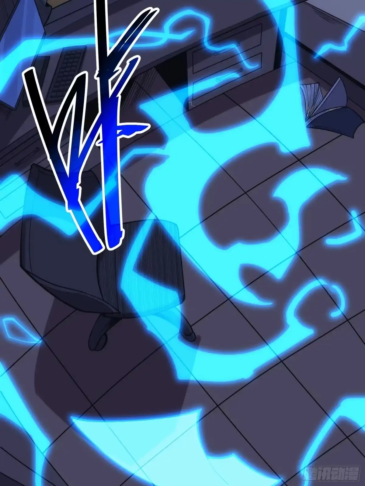 我的化身正在成为最终BOSS 第3话 登场 第66页