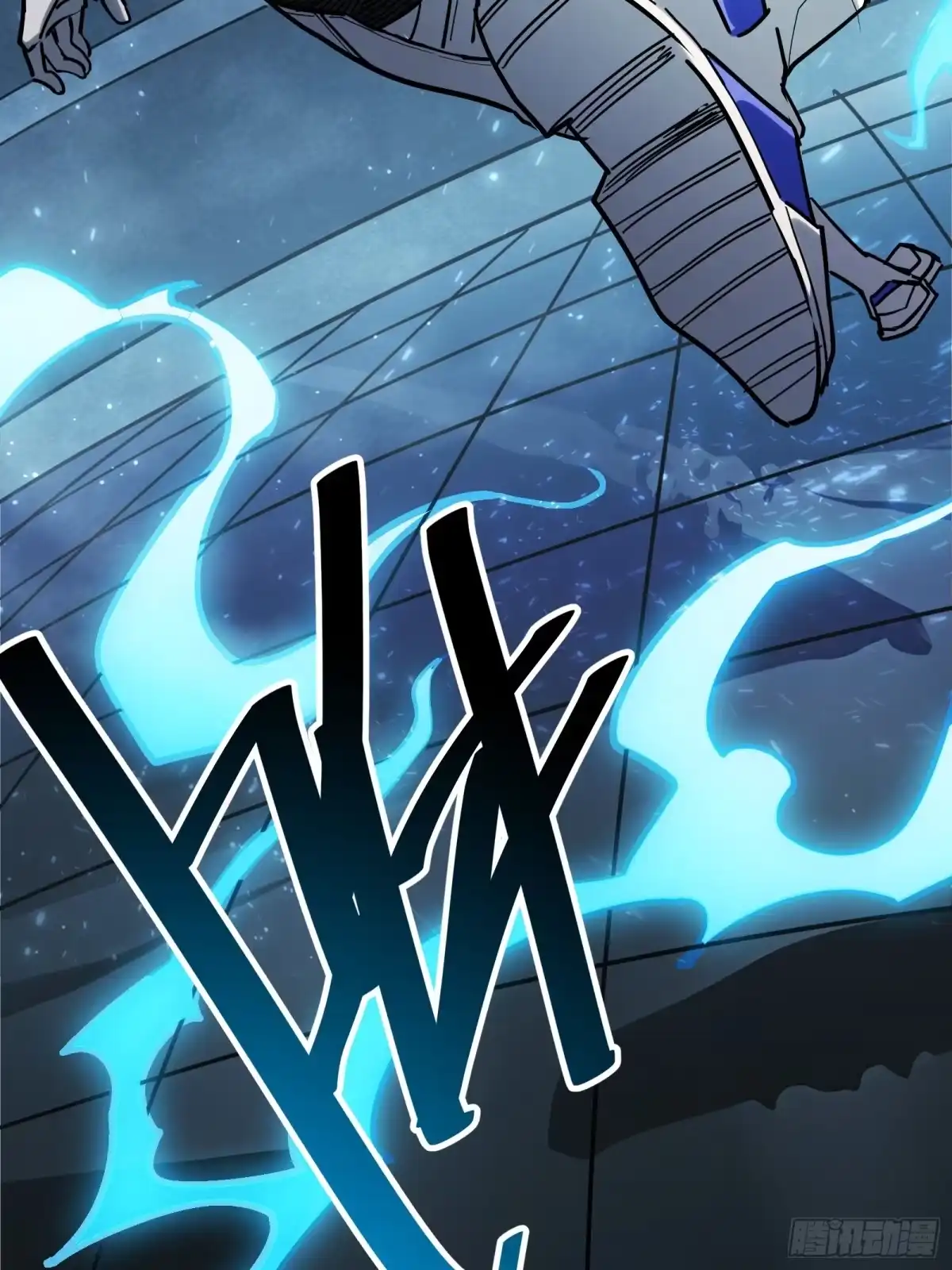 我的化身正在成为最终BOSS 第3话 登场 第94页