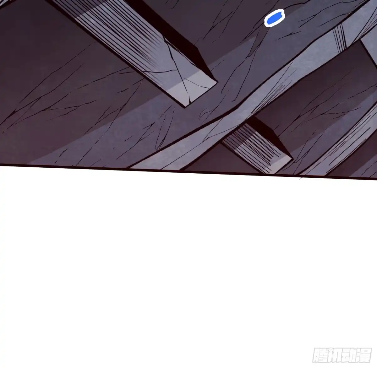我的化身正在成为最终BOSS 第5话 私会 第30页