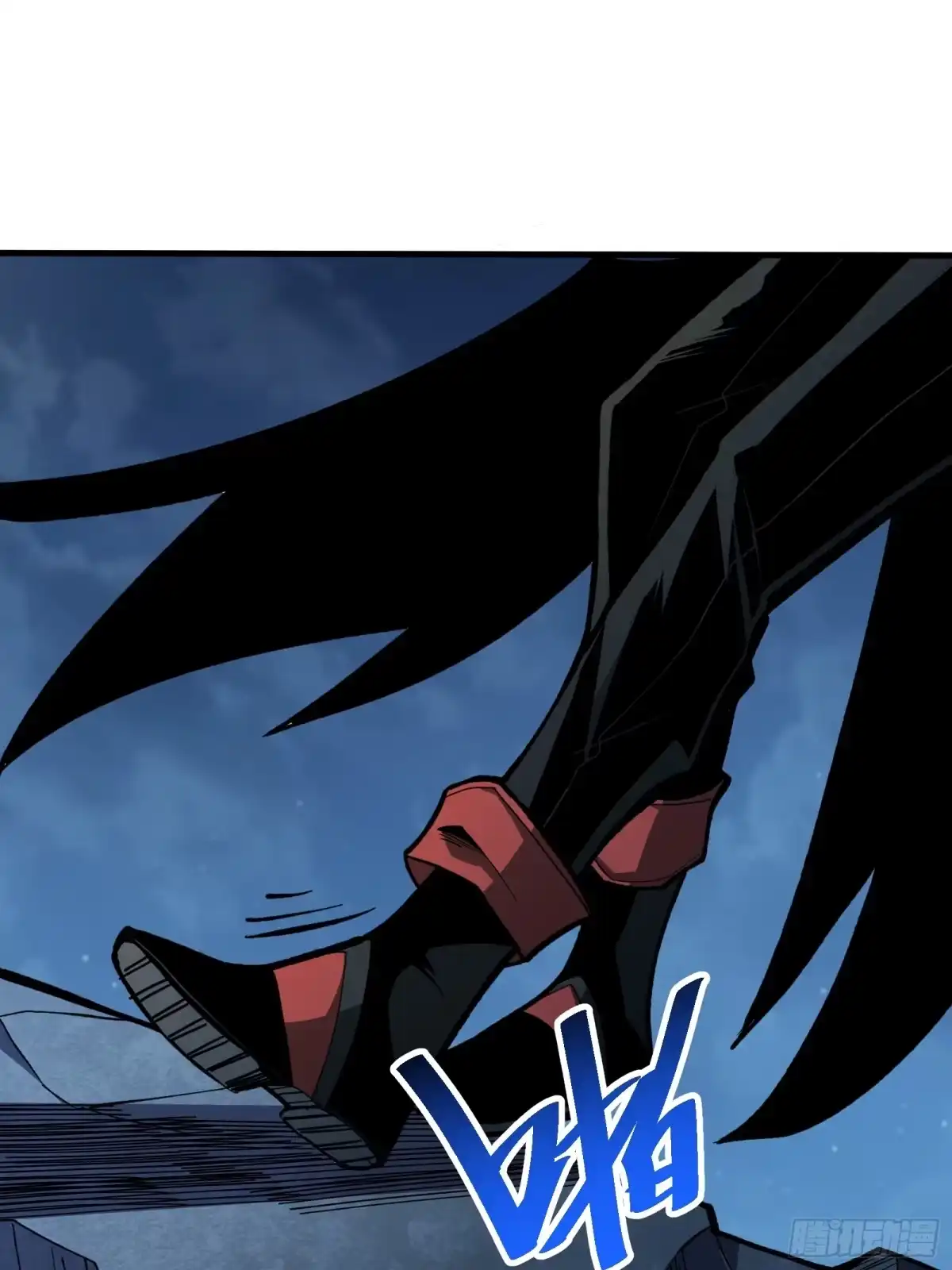 我的化身正在成为最终BOSS 第5话 私会 第31页