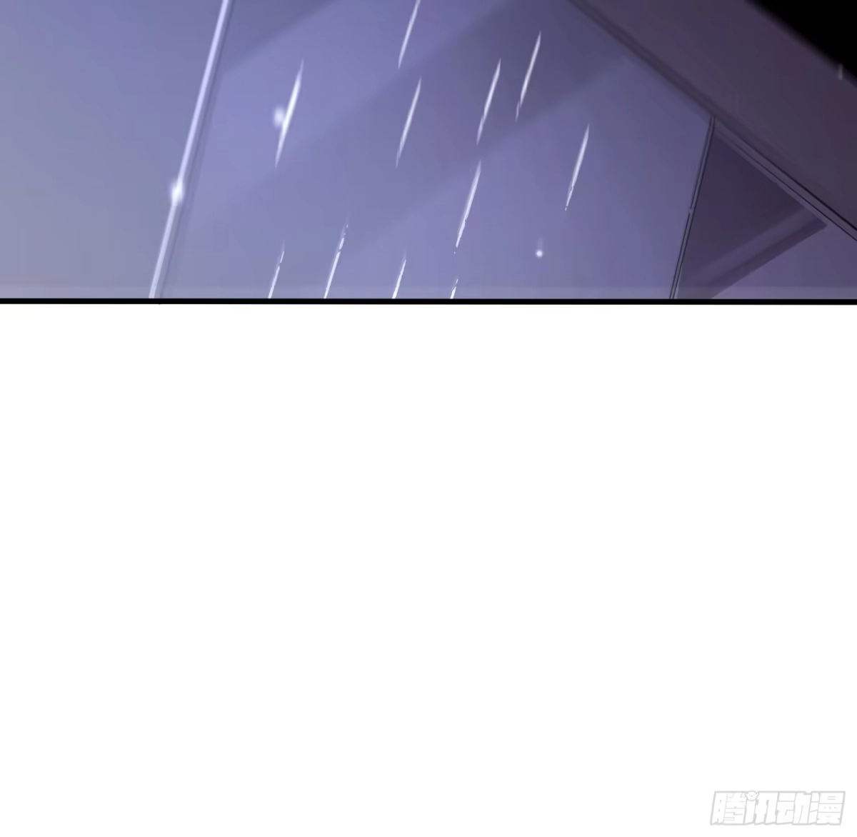 我的化身正在成为最终BOSS 第6话 黑蛹 第20页
