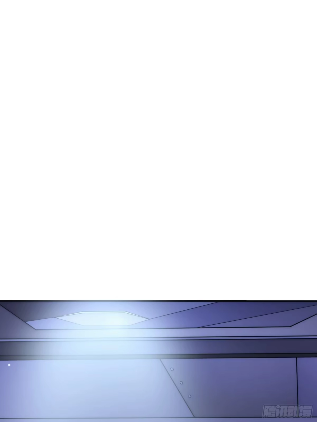 我的化身正在成为最终BOSS 第6话 黑蛹 第86页