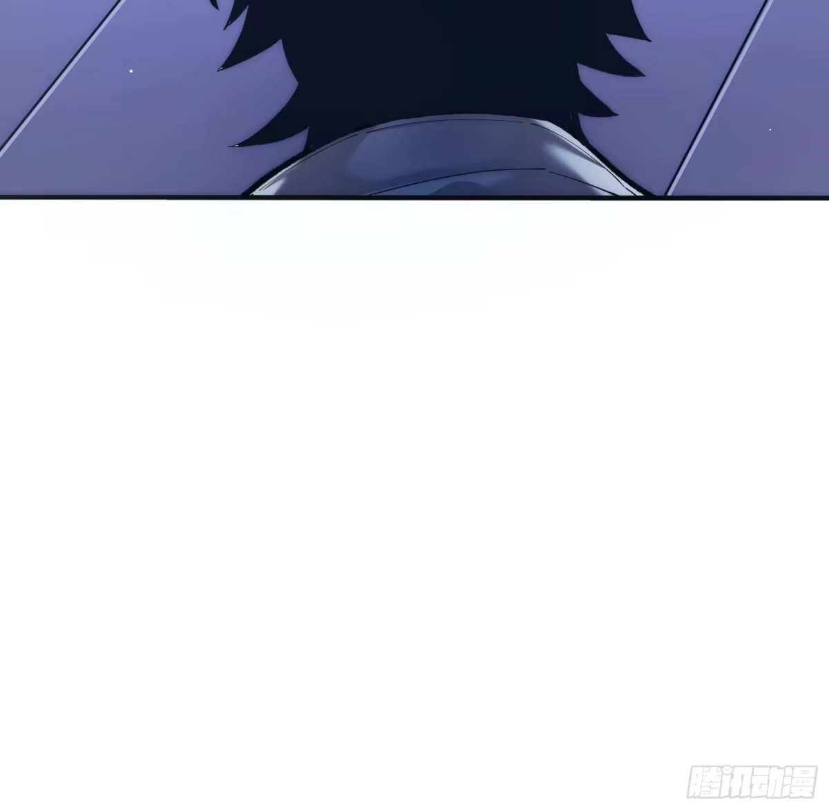 我的化身正在成为最终BOSS 第6话 黑蛹 第88页