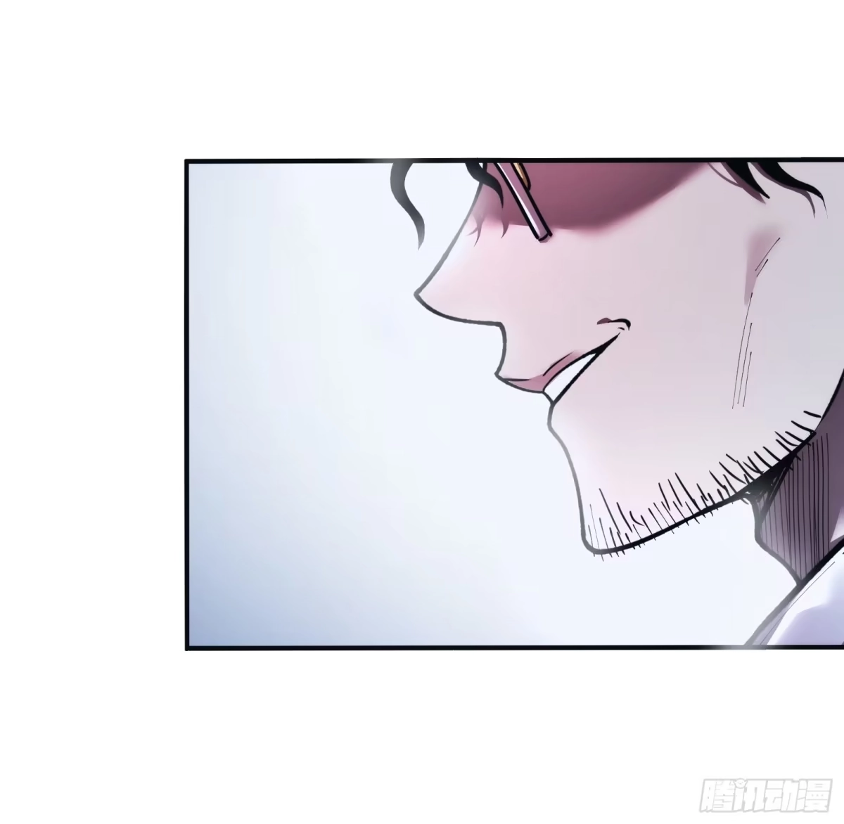 我的化身正在成为最终BOSS 第6话 黑蛹 第98页