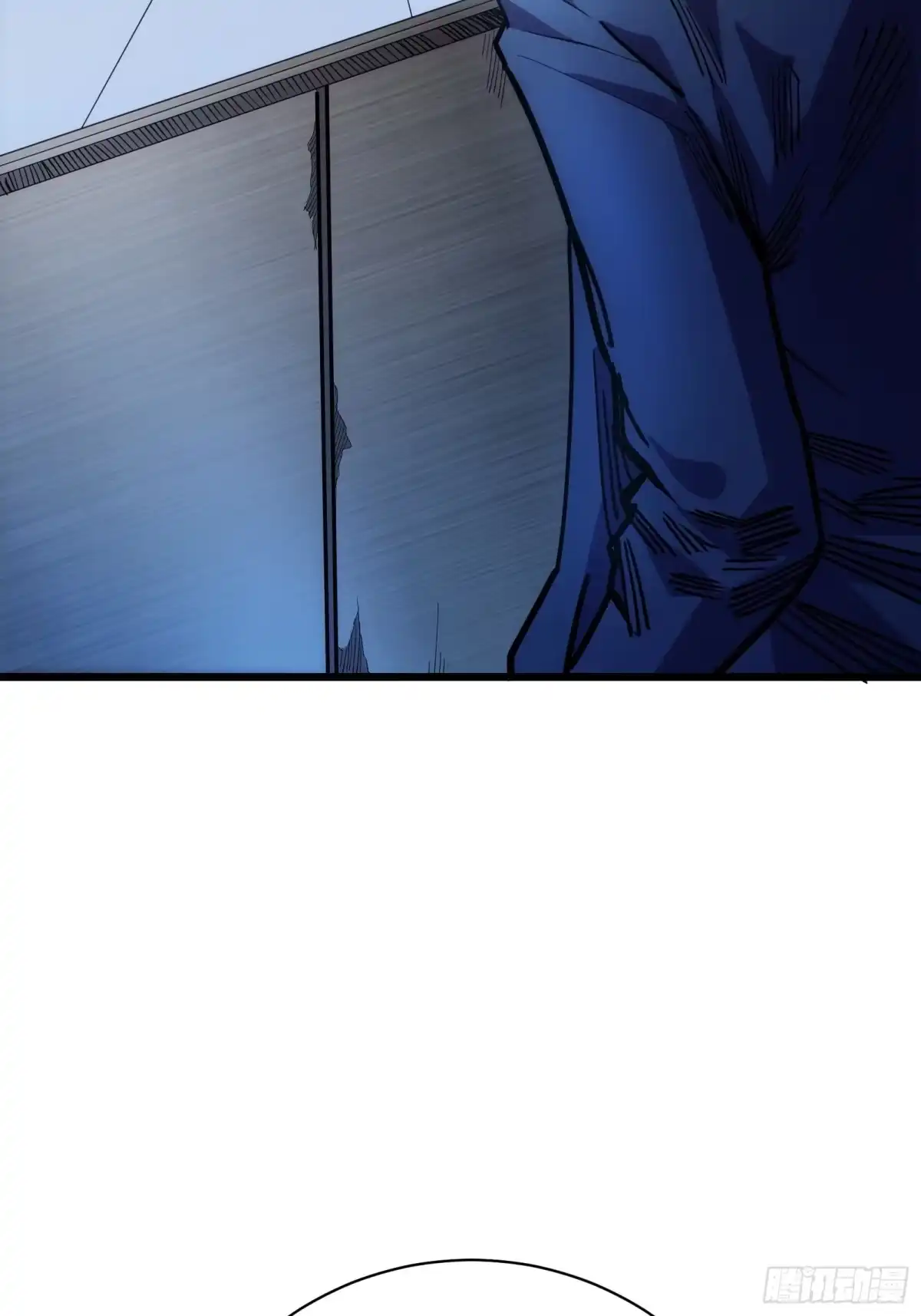 我的化身正在成为最终BOSS 第7话 预言 第28页