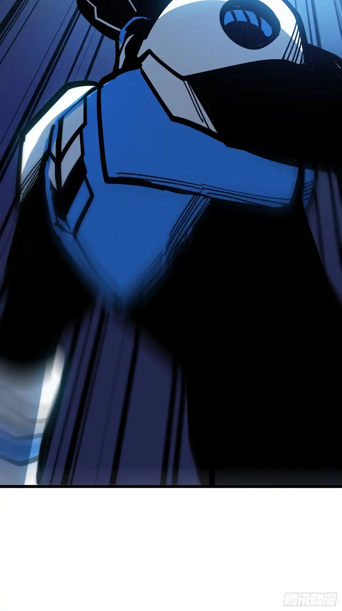 我的化身正在成为最终BOSS 第24话 大盗 第96页