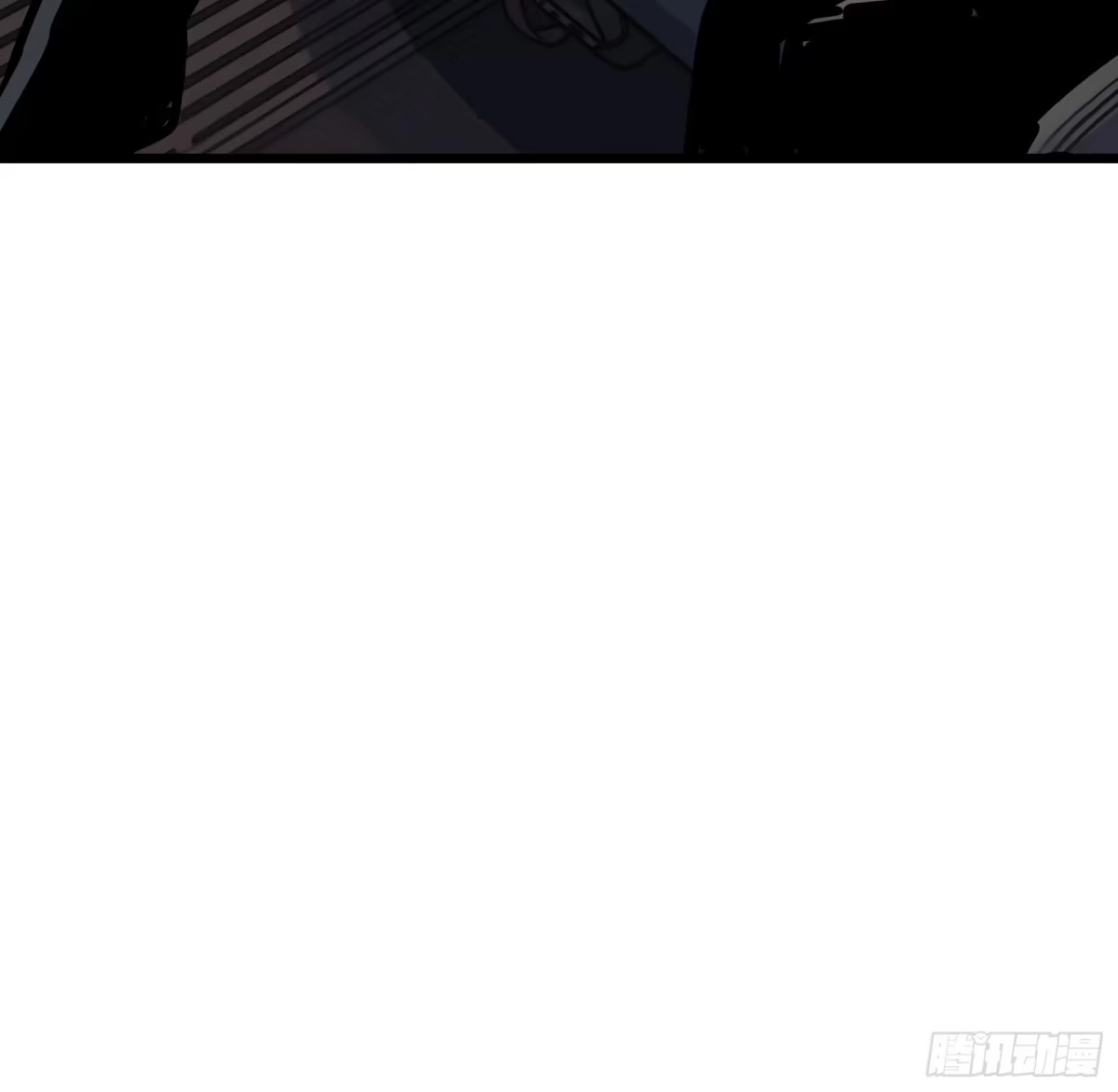 我的化身正在成为最终BOSS 第25话 蜘蛛 第52页