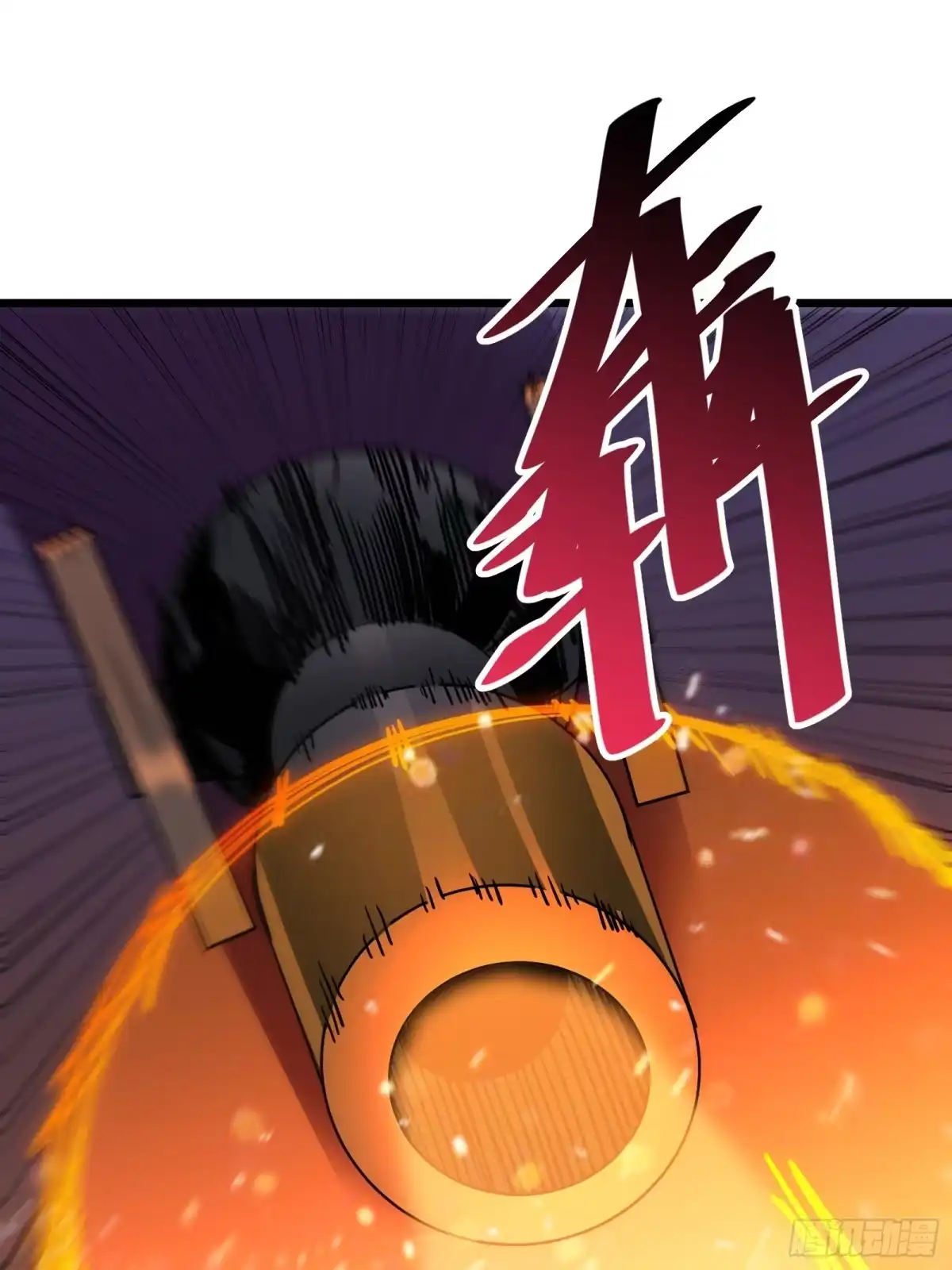 我的化身正在成为最终BOSS 第26话 双生 第21页
