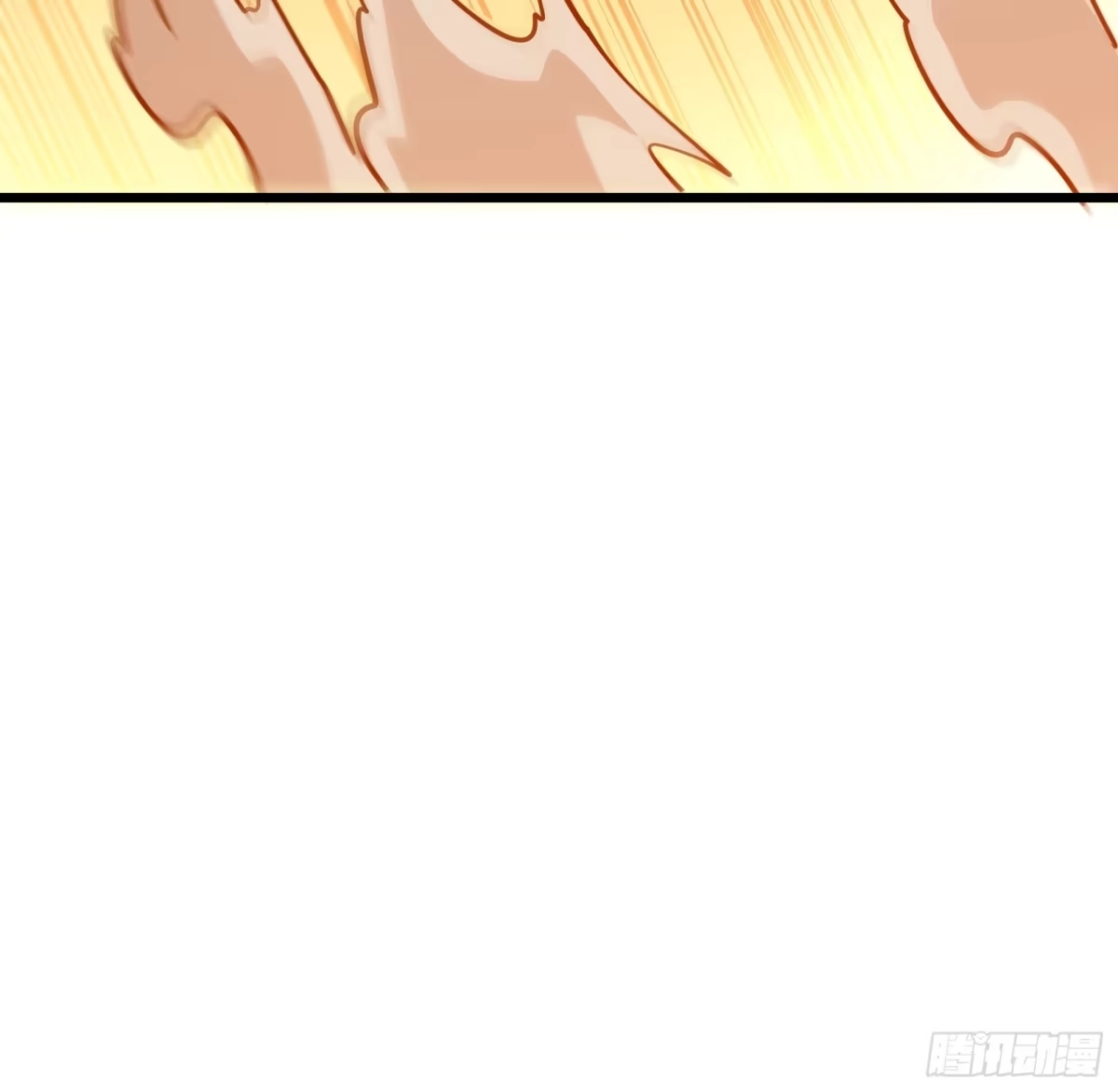 我的化身正在成为最终BOSS 第26话 双生 第30页