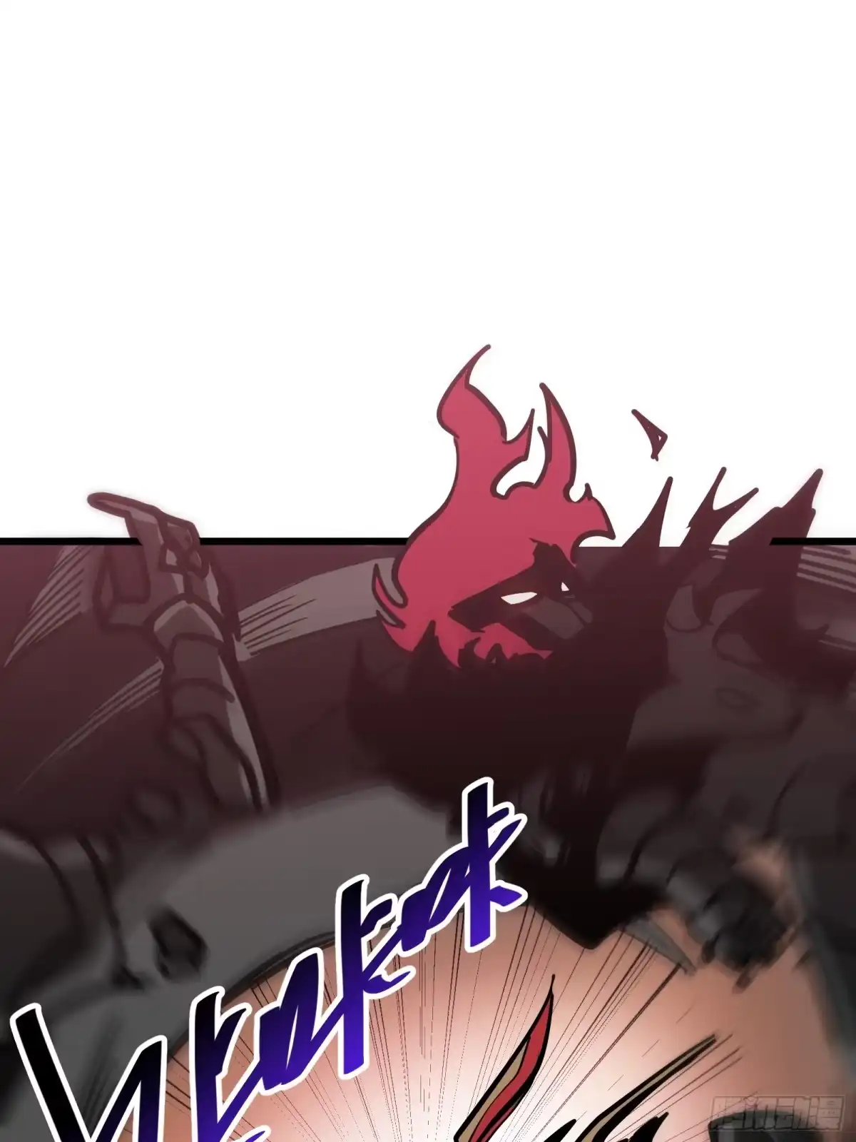 我的化身正在成为最终BOSS 第26话 双生 第87页