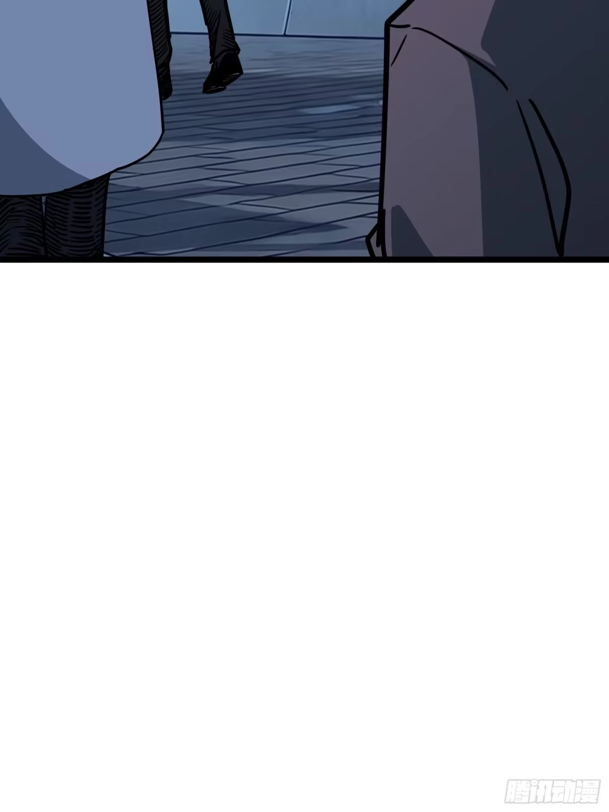 我的化身正在成为最终BOSS 第27话 间隙 第56页