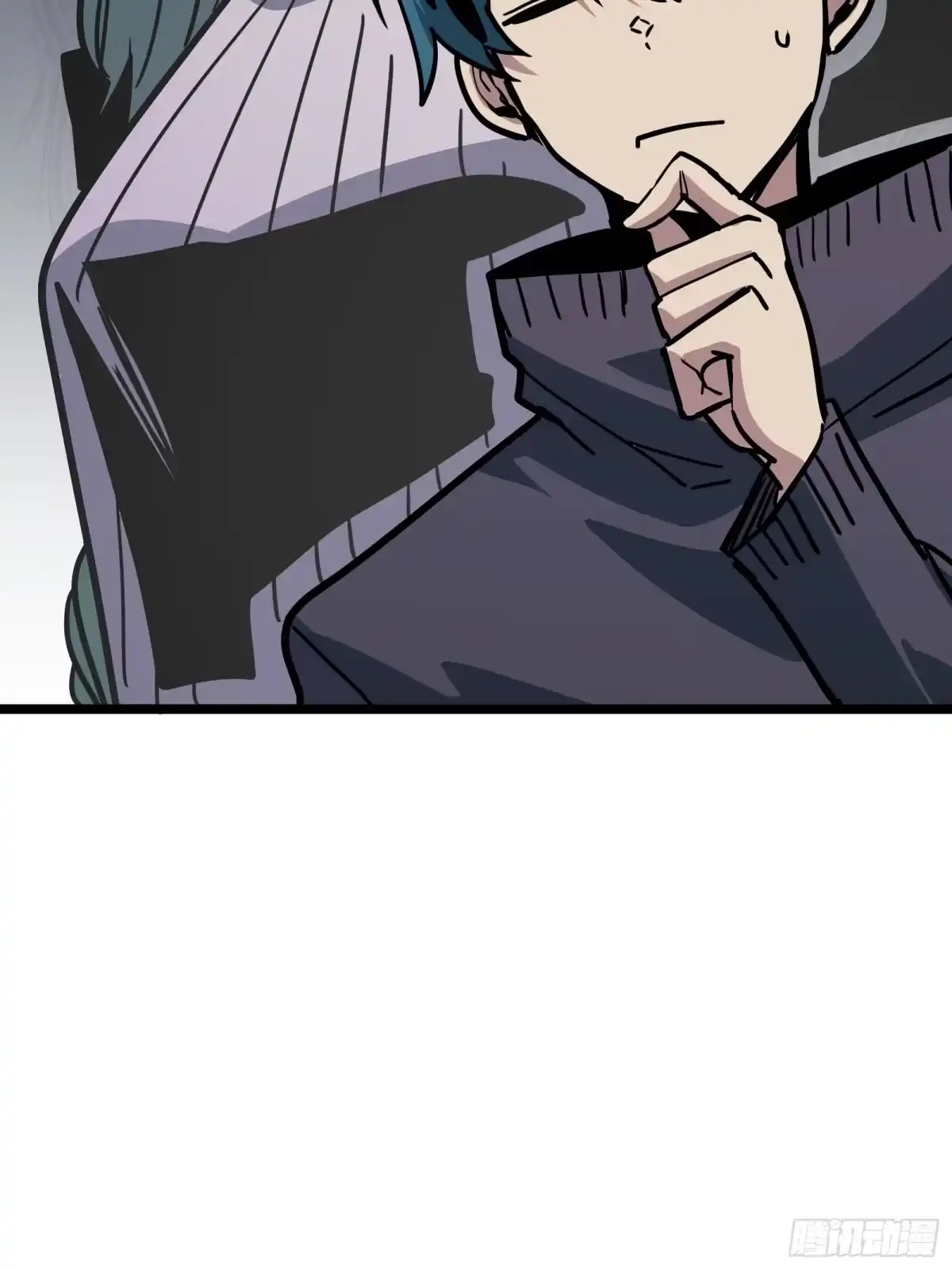 我的化身正在成为最终BOSS 第27话 间隙 第58页
