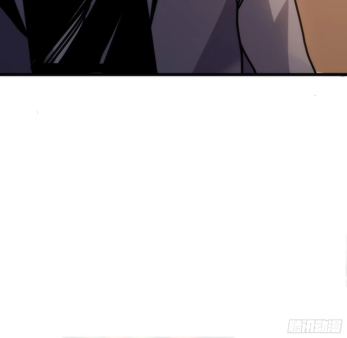 我的化身正在成为最终BOSS 第28话 推测 第22页
