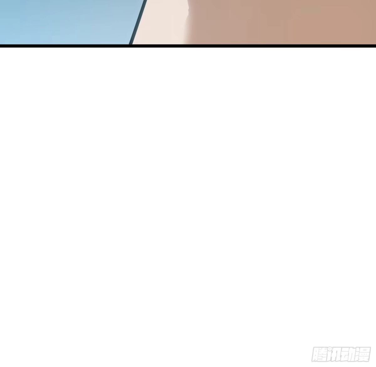 我的化身正在成为最终BOSS 第28话 推测 第62页