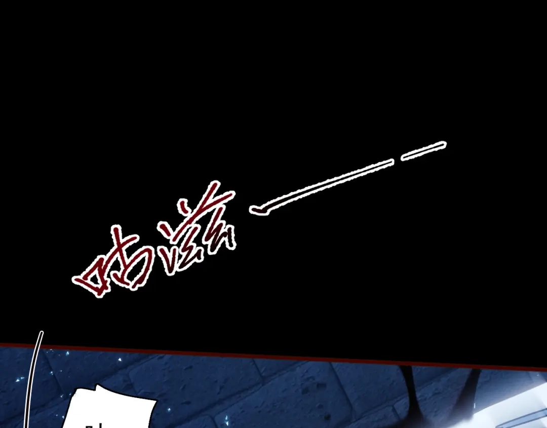 他的猎物 第1话 猎物or猎人？ 第63页