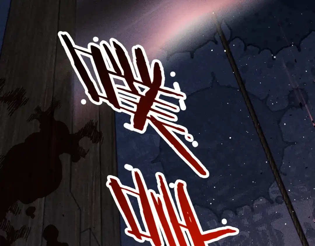 他的猎物 第2话 我要吃掉你！ 第137页