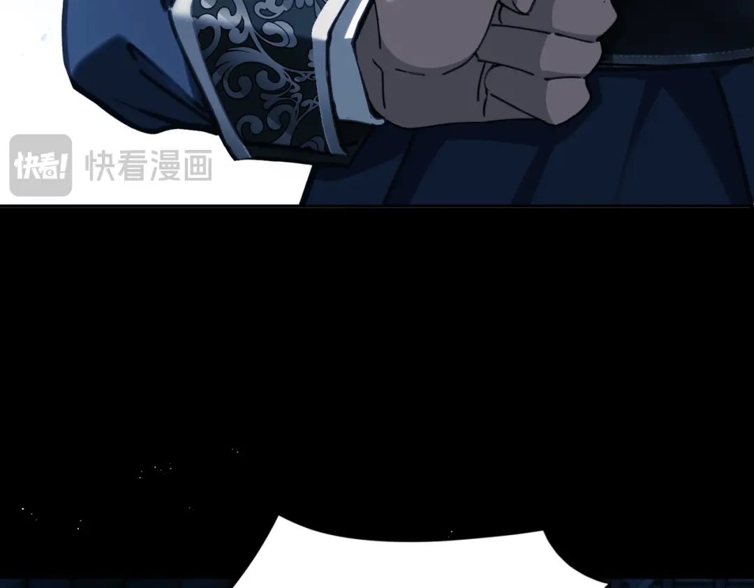 他的猎物 第2话 我要吃掉你！ 第160页