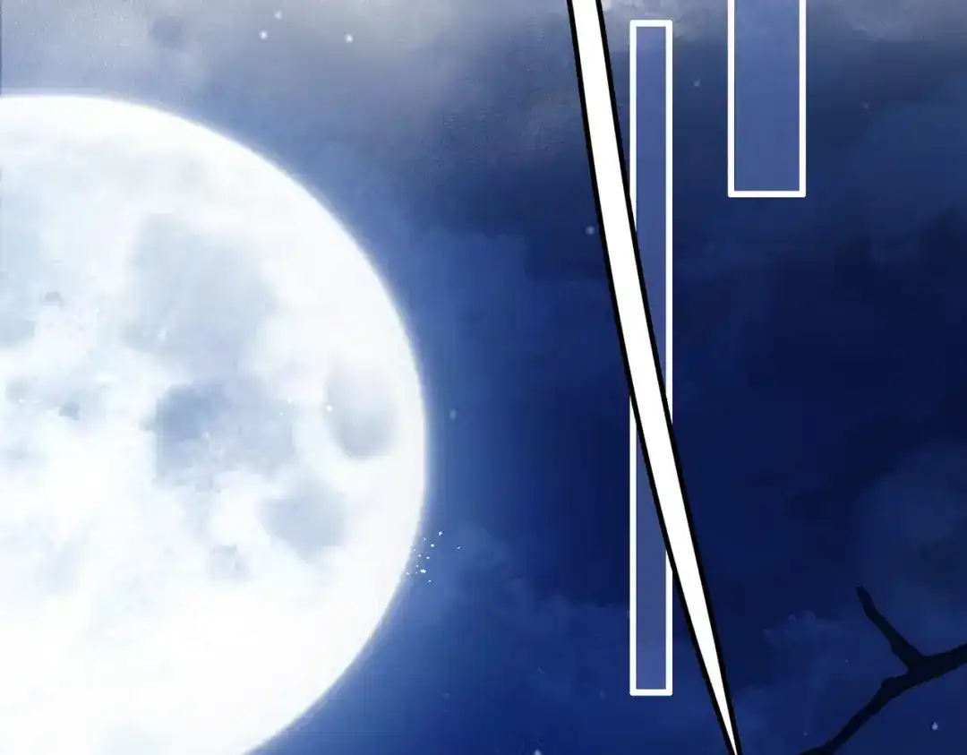 他的猎物 第3话 成为我真正的猎物吧！ 第146页