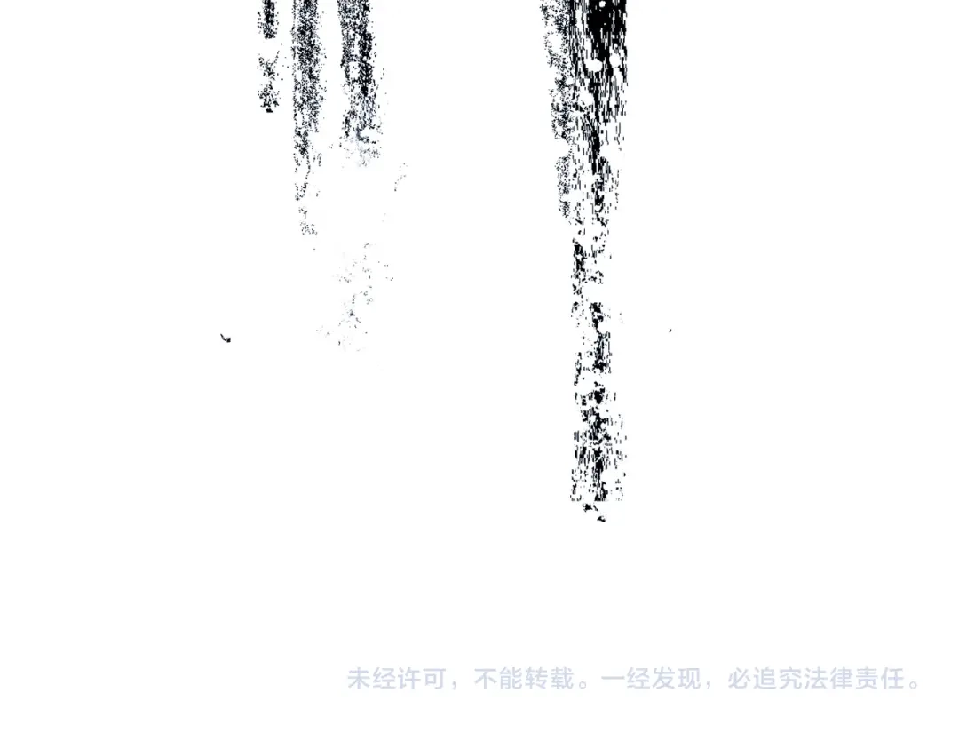 他的猎物 第3话 成为我真正的猎物吧！ 第180页