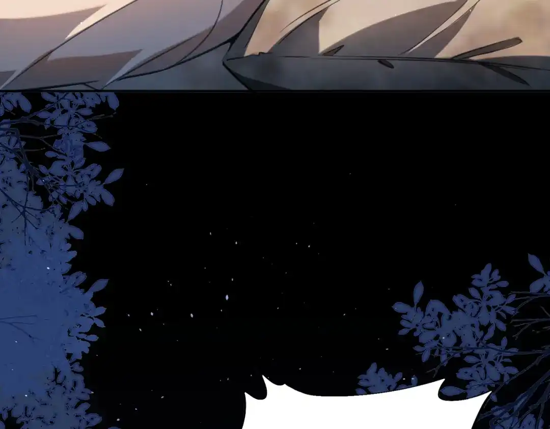 他的猎物 第4话 他的盛宴 第38页
