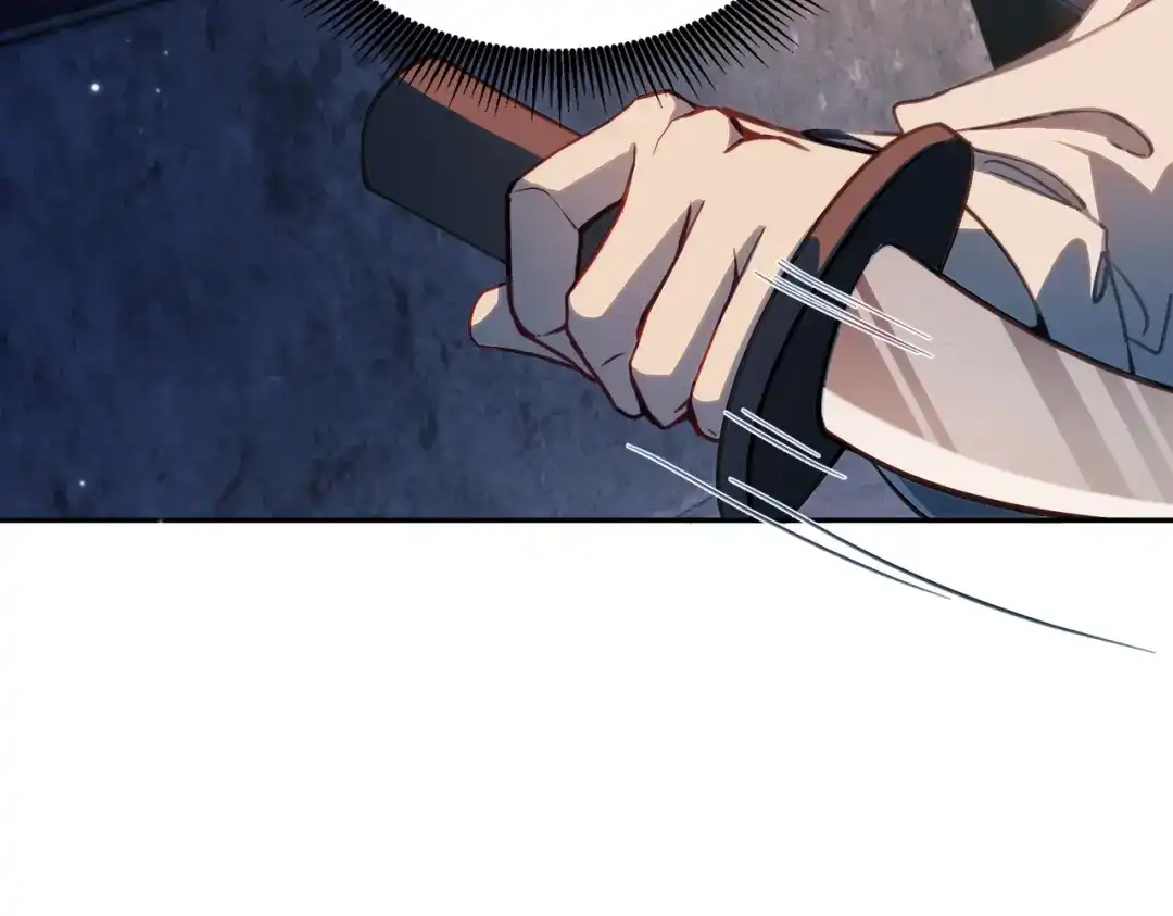 他的猎物 第4话 他的盛宴 第45页