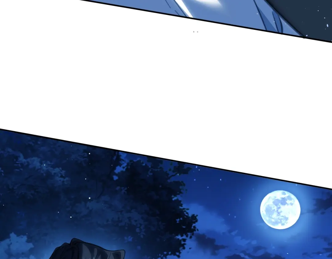 他的猎物 第5话 猎杀开始！ 第102页
