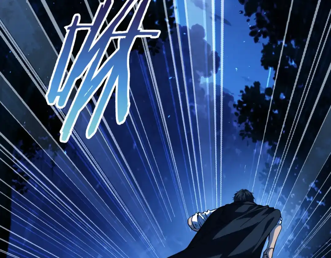 他的猎物 第5话 猎杀开始！ 第15页