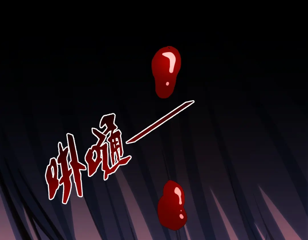 他的猎物 第6话 他太香了！！ 第35页