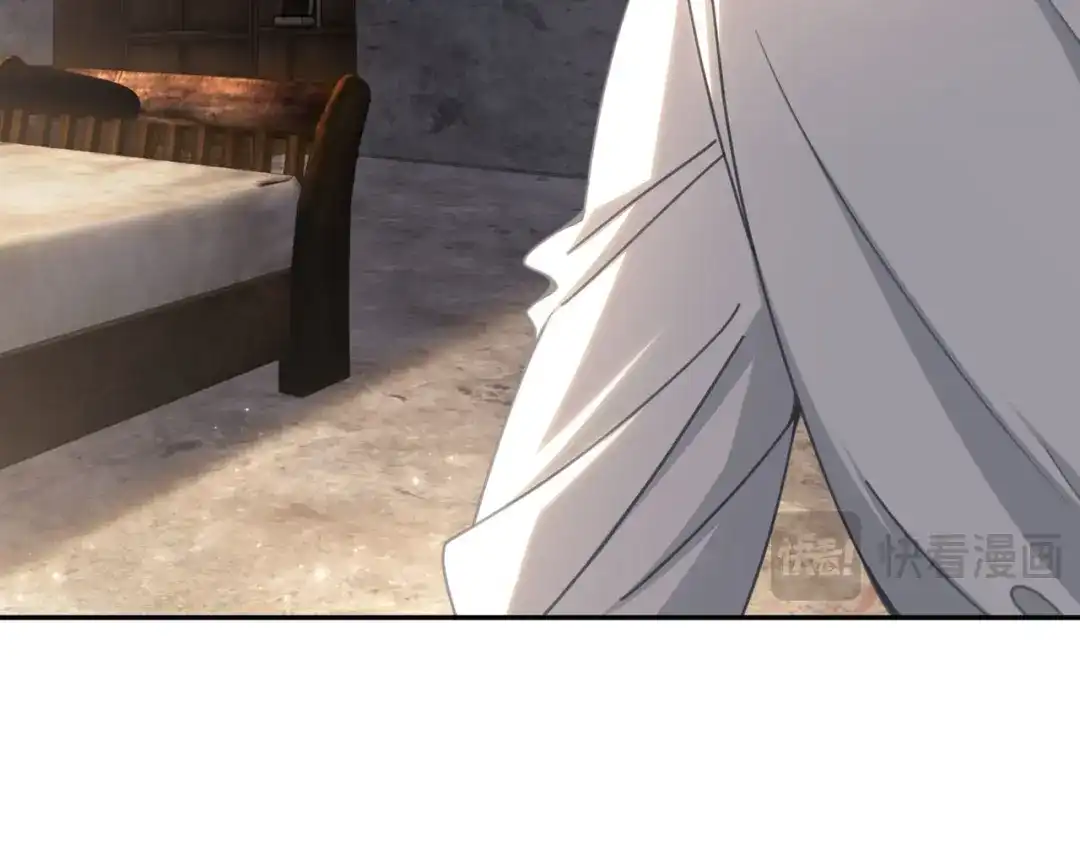 他的猎物 第6话 他太香了！！ 第94页