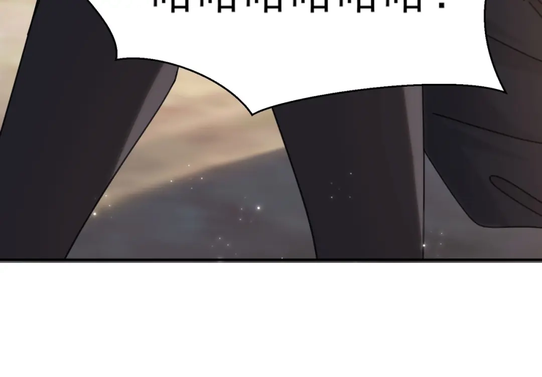 他的猎物 第6话 他太香了！！ 第99页