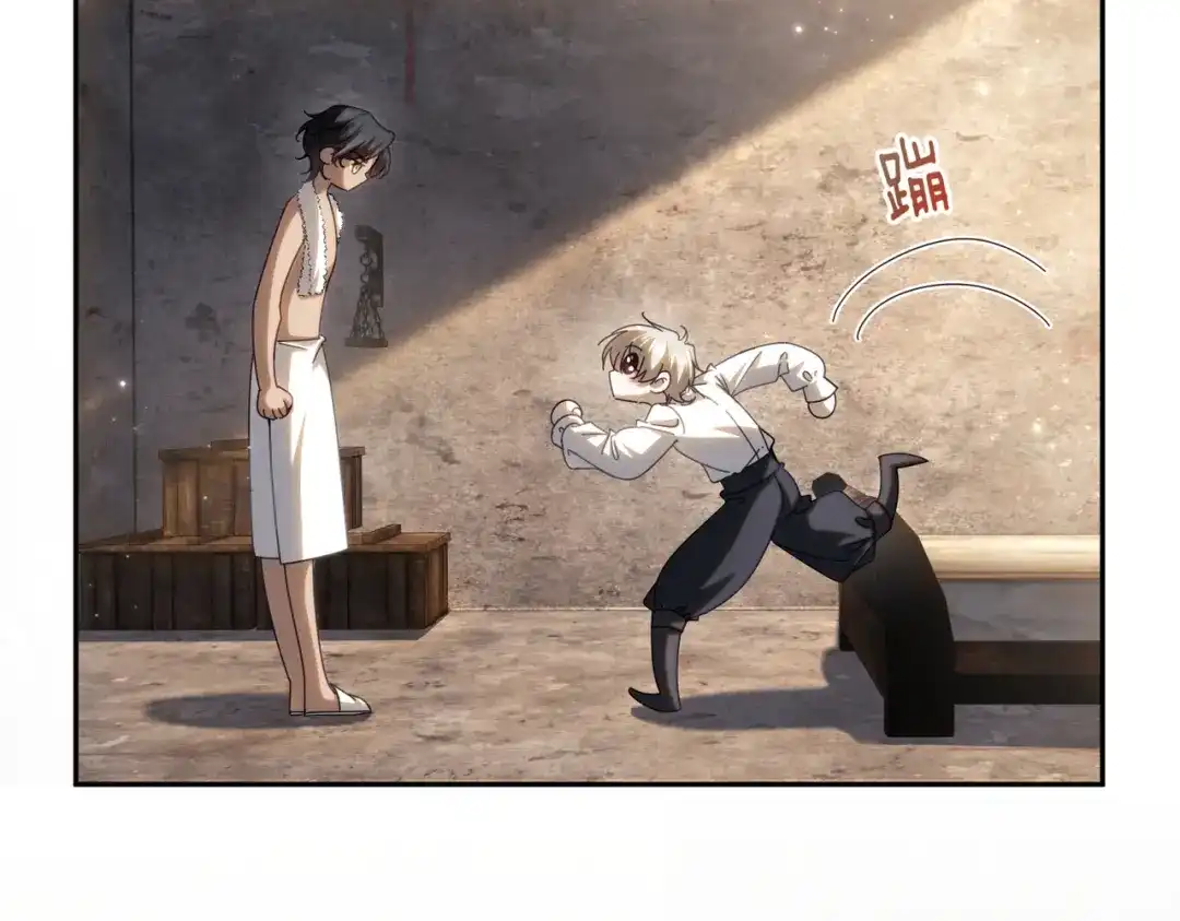 他的猎物 第7话 被拆穿了？！ 第10页