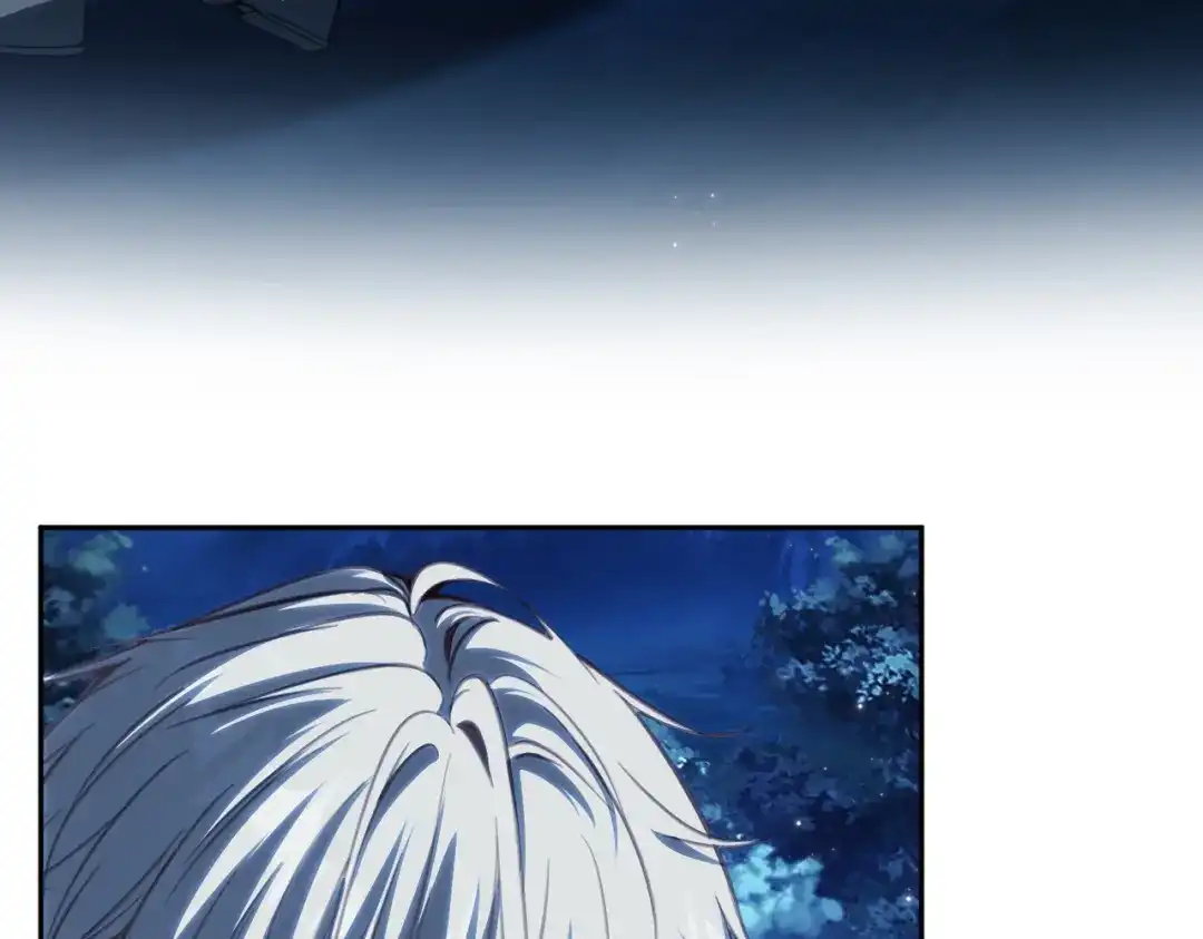 他的猎物 第7话 被拆穿了？！ 第23页