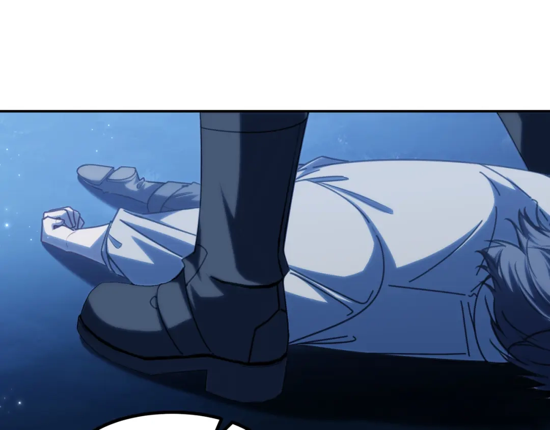 他的猎物 第7话 被拆穿了？！ 第46页