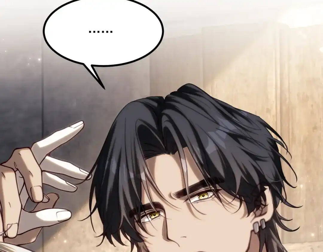 他的猎物 第7话 被拆穿了？！ 第53页