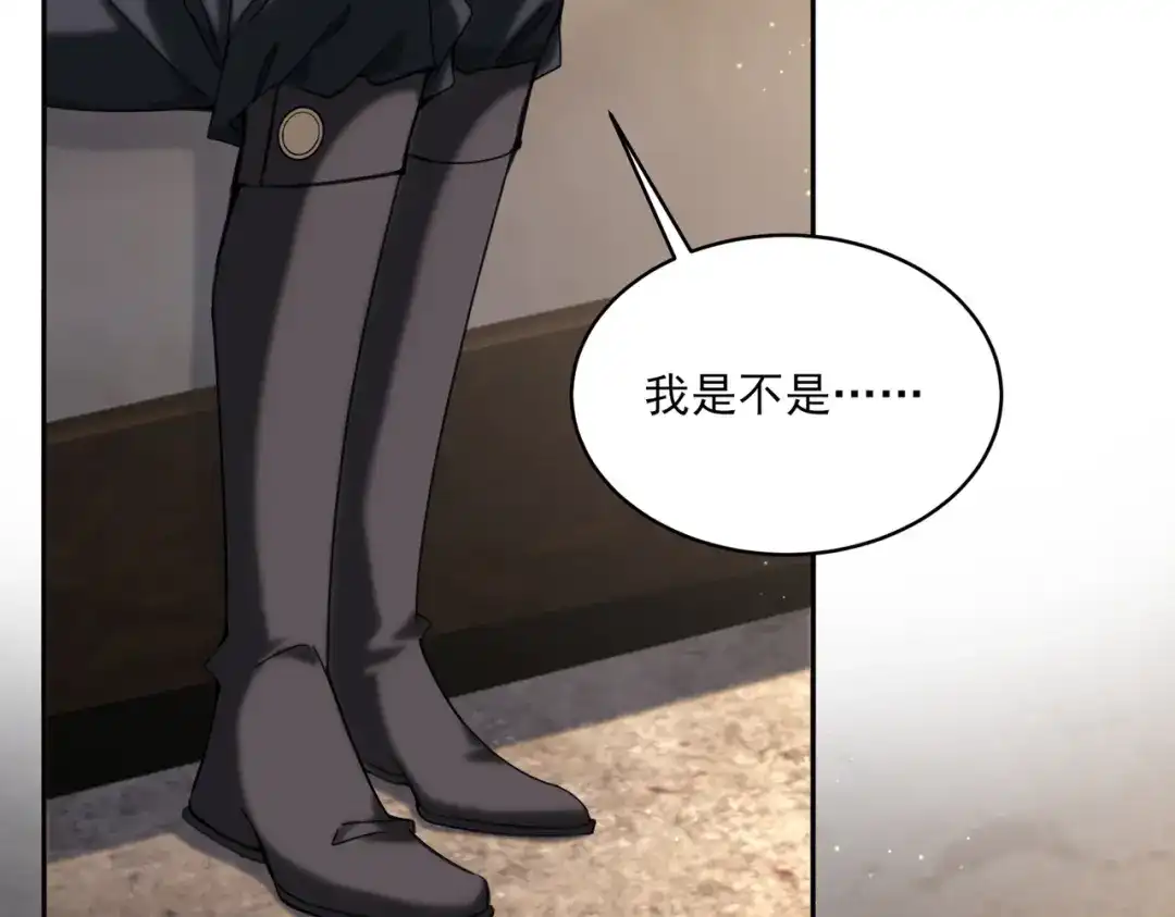 他的猎物 第7话 被拆穿了？！ 第78页